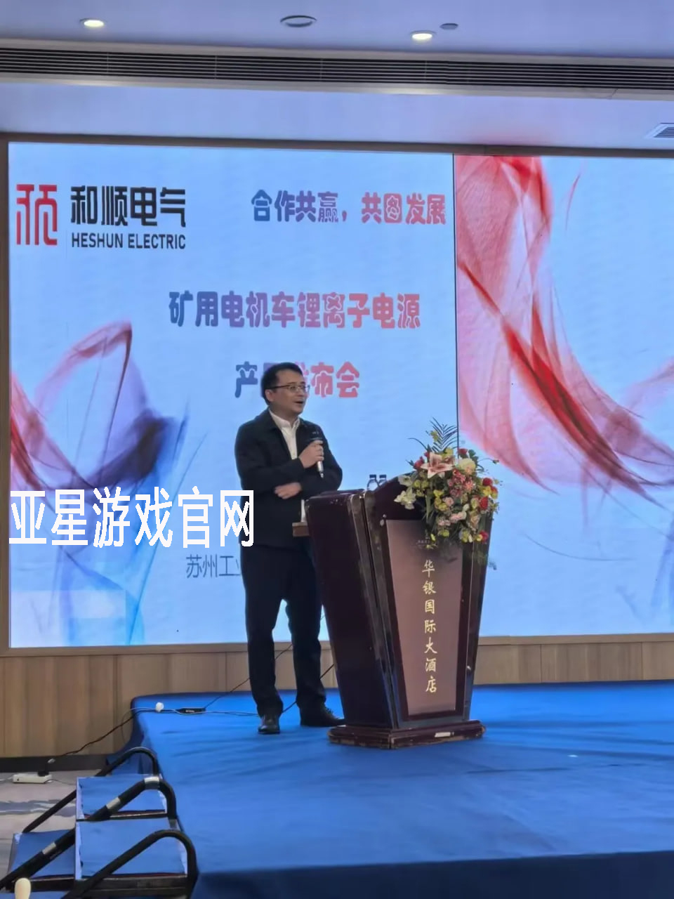 如何通过调整动作幅度和角度提升举重技巧效果？
